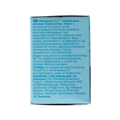 OB Tampons extra protect super 16.00 Stuks