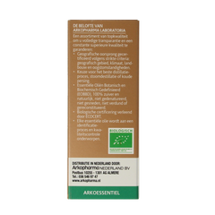 Olfae Eucalyptus radiata 08 bio 10 Milliliter