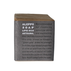 Aleppo Soap Co Zeep 20% laurier 200 Gram