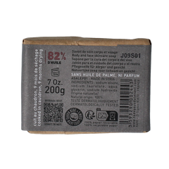 Aleppo Soap Co Zeep 20% laurier 200 Gram