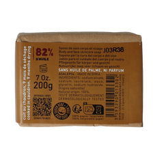 Aleppo Soap Co Zeep 30% laurier 200 Gram