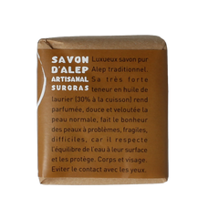Aleppo Soap Co Zeep 30% laurier 200 Gram