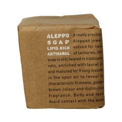 Aleppo Soap Co Zeep 12% laurier 200 Gram