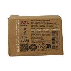 Aleppo Soap Co Zeep 12% laurier 190 Gram