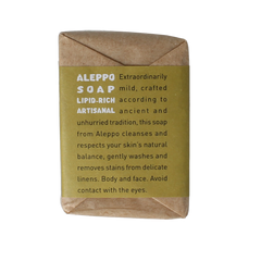 Aleppo Soap Co Zeep olive & laurier 180.00 Gram