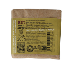 Aleppo Soap Co Zeep olive & laurier 190 Gram