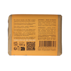 Aleppo Soap Co Sinaasappel zeep 100 Gram