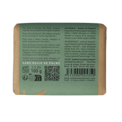 Aleppo Soap Co Jasmijn zeep 100.00 Gram