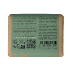 Aleppo Soap Co Jasmijn zeep 100 Gram