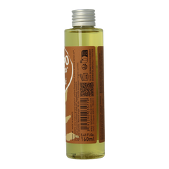 Aleppo Soap Co Body olie arganbloesem 160.00 Milliliter