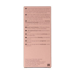 Weleda Gezichtsolie sensitive herstel 50 Milliliter