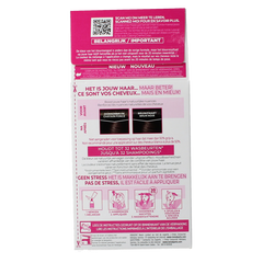 Casting Casting creme gloss 300 Dark delight 1 Set