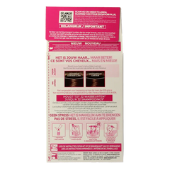 Casting Casting creme gloss 513 Iced truffle 1 Set