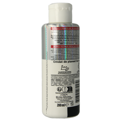 Elvive Pre-shampoo bond repair 200 Milliliter