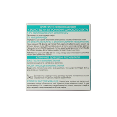 L'Oreal Paris Bright reveal dark spot dagcreme 50 Milliliter