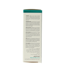 Essie Base coat smooth-e 13.5 Milliliter