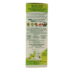 Nutrisse Nutrisse creme 6 canelle 1 Set