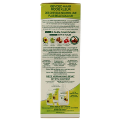 Nutrisse Nutrisse 70 ambre 1 Set