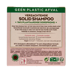 Garnier Loving blends solid shampoo milde haver 60 Gram