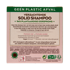 Garnier Loving blends solid shampoo milde haver 60 Gram