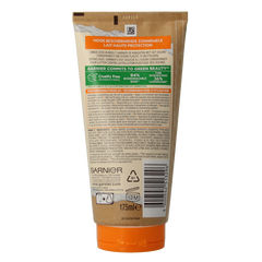 Ambre Solaire Zonnemelk ocean protect SPF30 175 Milliliter