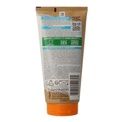 Ambre Solaire Milk wetskin kids SPF50 175 Milliliter