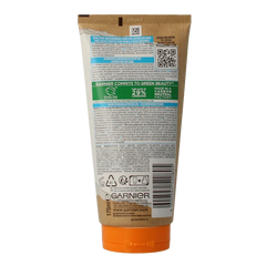 Ambre Solaire Milk wetskin kids SPF50 175 Milliliter