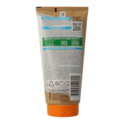 Ambre Solaire Milk wetskin kids SPF50 175.00 Milliliter