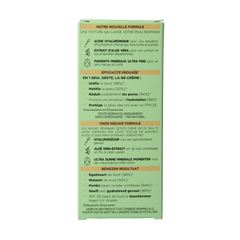 Garnier SkinActive BB cream oil free lichte huid 50 Milliliter