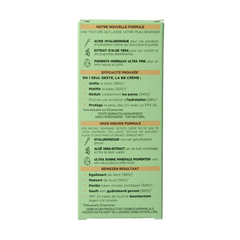 Garnier SkinActive BB cream oil free lichte huid 50 Milliliter