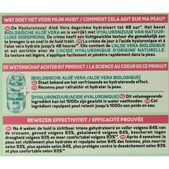 Garnier SkinActive dagcreme hyaluronzuur aloe vera 50.00 Milliliter