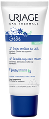 Uriage Bebe 1er soin croutes de lait 40 Milliliter