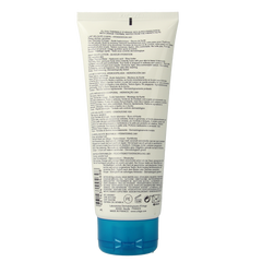 Uriage Thermaal water lait veloute 200.00 Milliliter