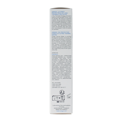Uriage Bariederm CICA creme 40.00 Milliliter