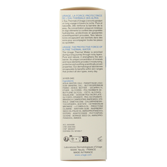 Uriage Xemose creme 200.00 Milliliter