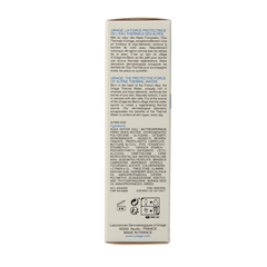 Uriage Xemose creme visage 40 Milliliter