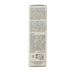 Uriage Xemose creme visage 40 Milliliter