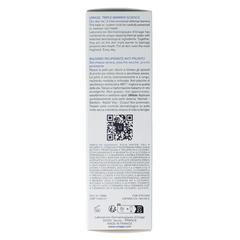 Uriage Xemose baume olea apaisant 200.00 Milliliter