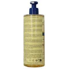 Uriage Bebe 1ere huile lavante fp 500 Milliliter