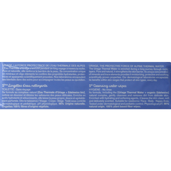 Uriage Bebe 1ere eau lingettes nettoyantes 1 Stuks