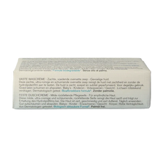 Uriage Thermaal water creme lavante solide 125 Gram