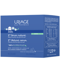 Uriage Bebe 1er serum naturel unidose 5x15ml 1.00 Set