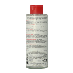 Uriage Thermaal micellairwater gevoelige huid 500 Milliliter