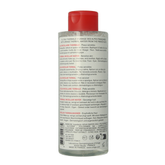 Uriage Thermaal micellairwater gevoelige huid 500.00 Milliliter