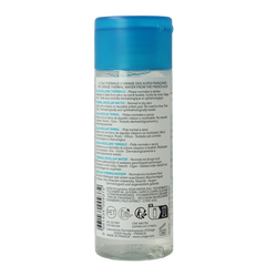 Uriage Thermaal micellairwater normale tot droge huid 100.00 Milliliter
