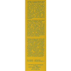 Uriage Sun ultra fluide SPF50 30 Milliliter