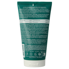 Uriage Hyseac reinigingscreme 150.00 Milliliter