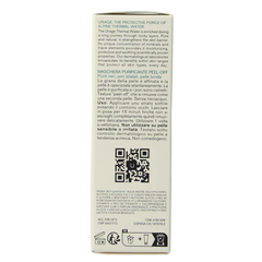 Uriage Hyseac peel off masker 50 Milliliter