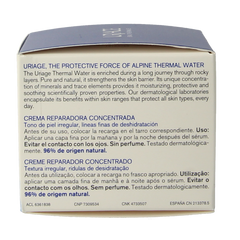Uriage Cica daily creme recharge 50.00 Milliliter