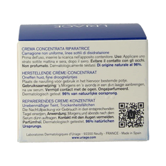 Uriage Cica daily creme recharge 50.00 Milliliter